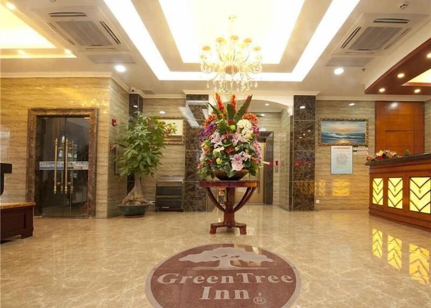 Guangdong Shantou Lobby