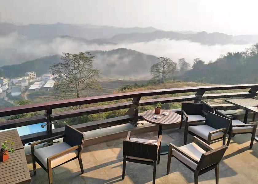 Guangxi Hechi Exterior Detail