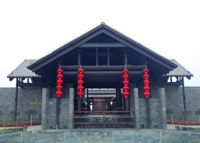 Guangxi Hechi Exterior Detail