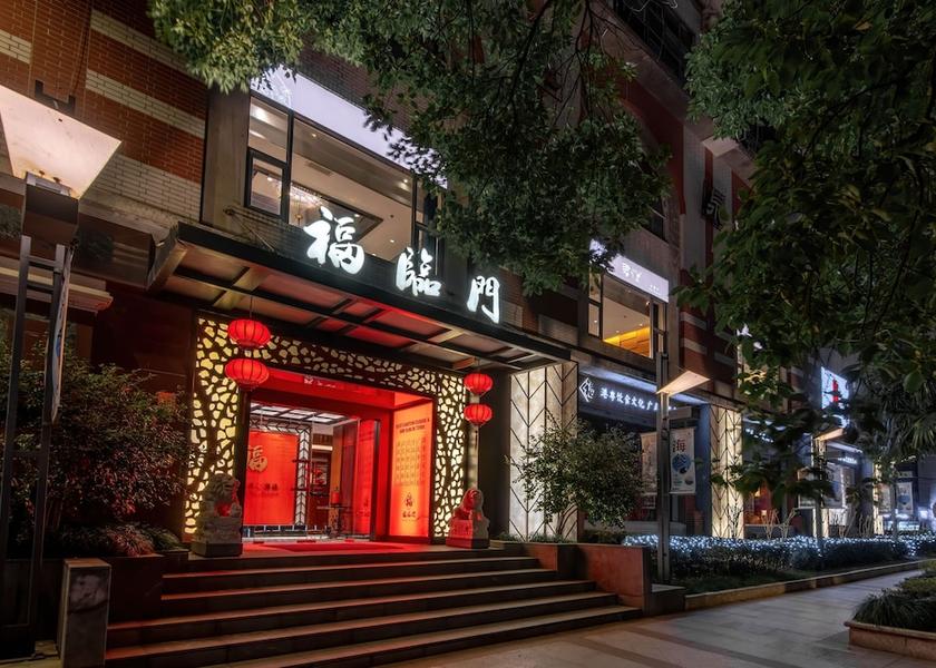 Zhejiang Ningbo Restaurant