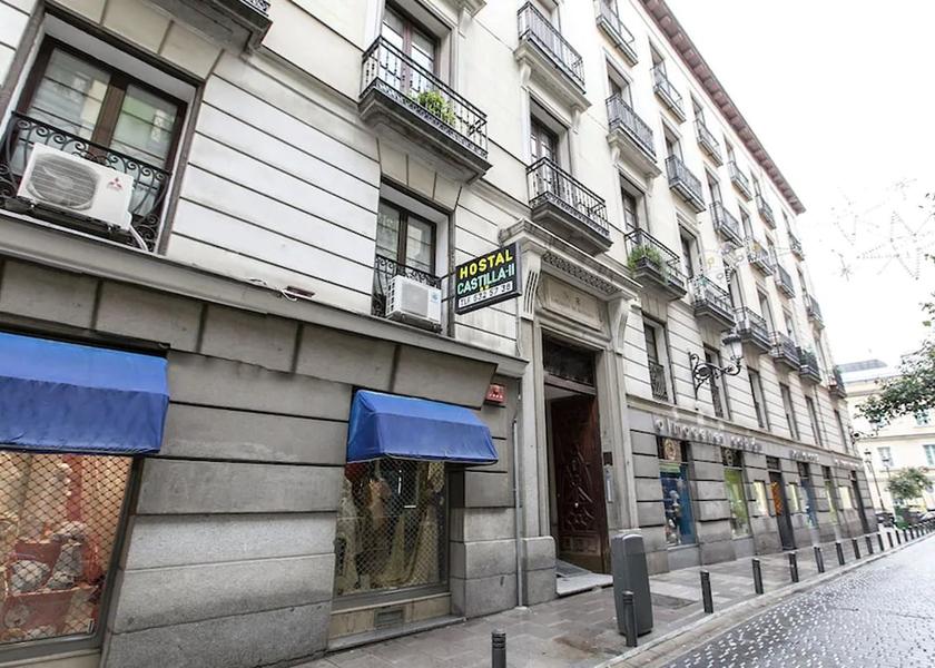 Community of Madrid Madrid Entrance