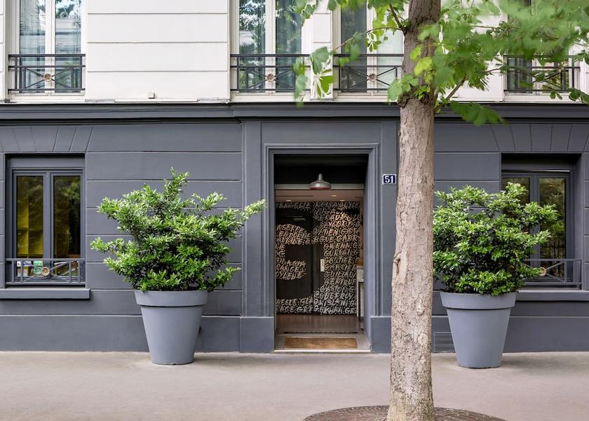 Île-de-France Paris Exterior