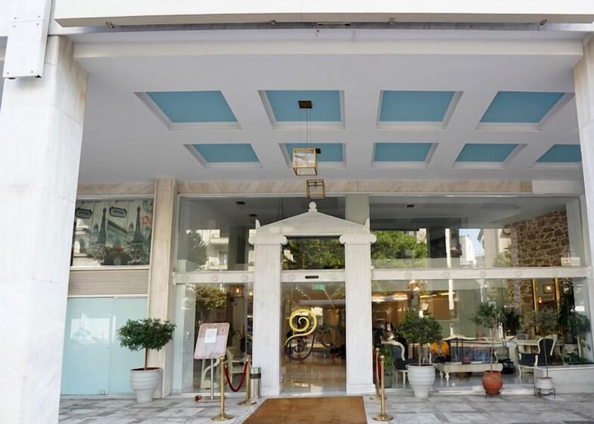 Attica Athens Front of property