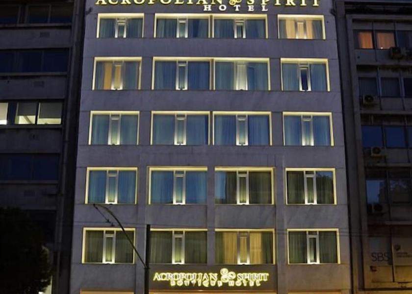 Attica Athens Front of property