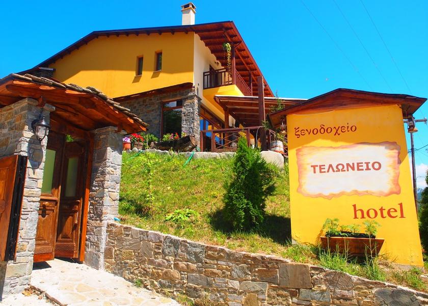 Epirus North Tzoumerka Entrance