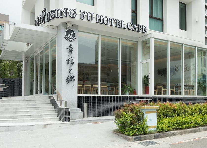 Yilan County Jiaoxi Exterior