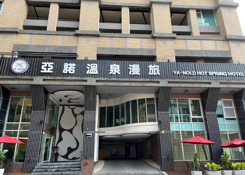 Yilan County Jiaoxi Hotel Exterior