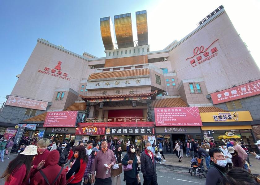 Yunlin County Beigang Front of property