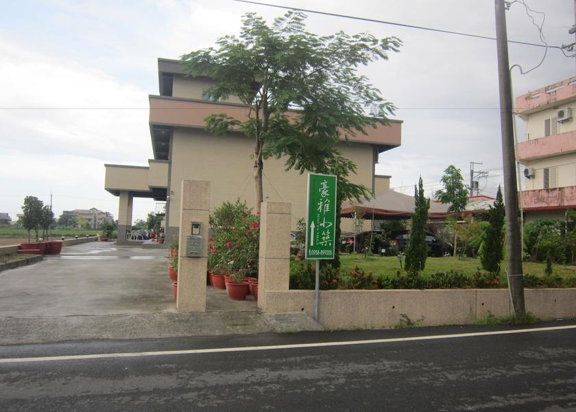 Yilan County Dongshan Entrance