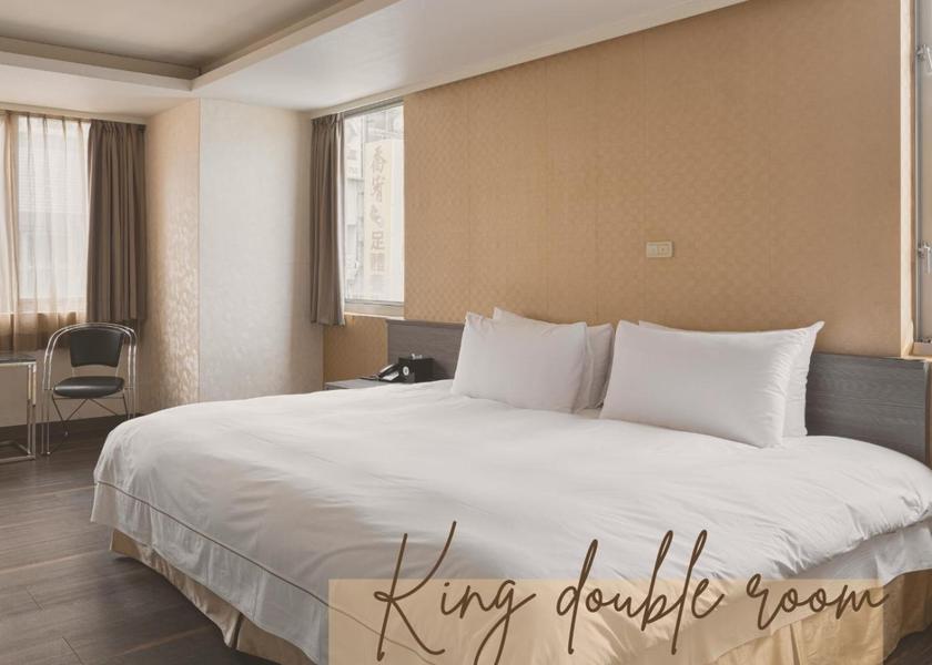 Nantou County Puli Bellus Suite