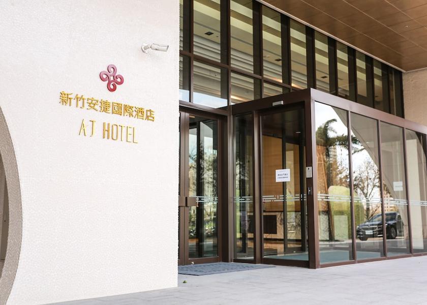 Hsinchu County Zhubei Property entrance