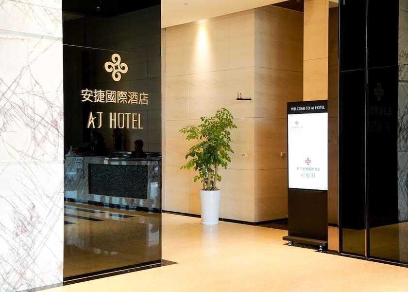Hsinchu County Zhubei Property entrance