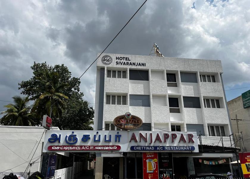 Tamil Nadu Erode Hotel Exterior