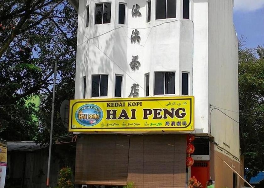 Pahang Chukai Exterior Detail