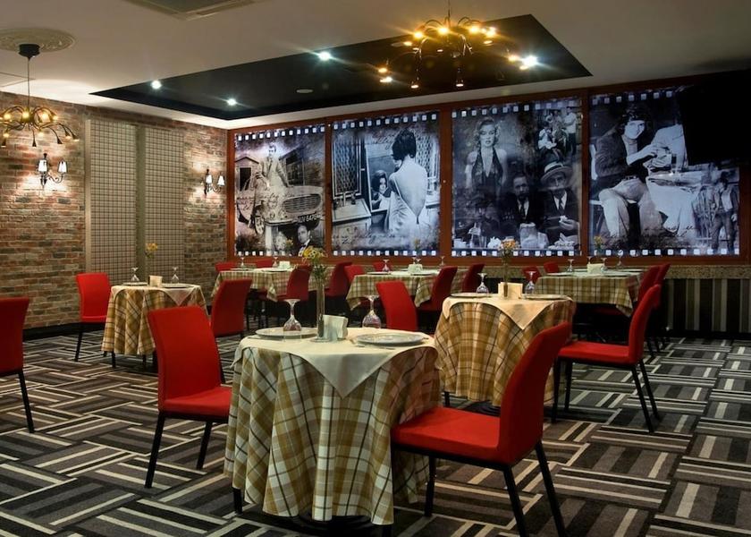 Ankara Ankara Restaurant