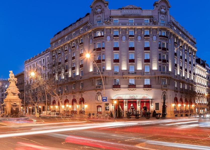 Catalonia Barcelona Facade