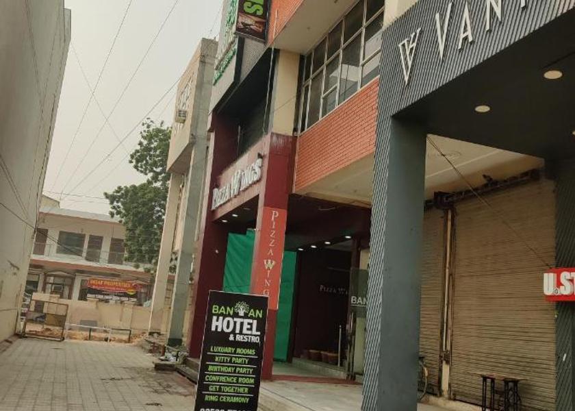 Haryana Hisar Hotel Exterior