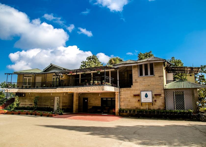 Nagaland Kohima Front of property