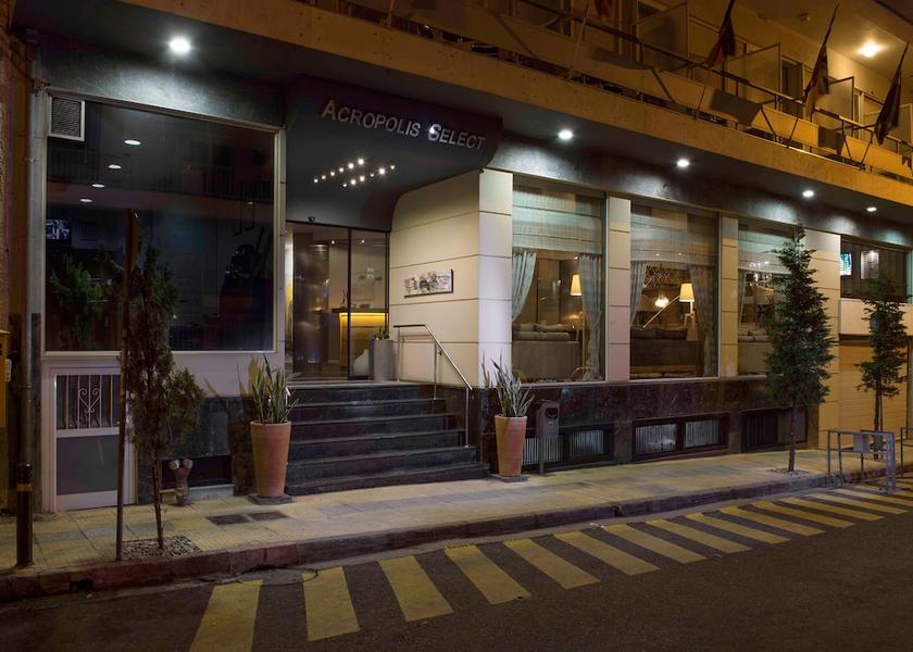 Attica Athens Exterior Detail