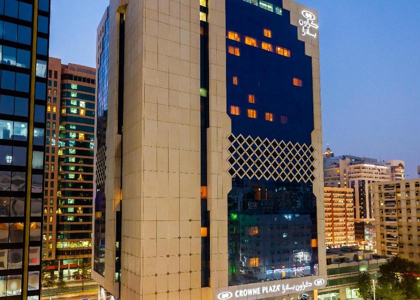 Abu Dhabi Emirate Abu Dhabi 