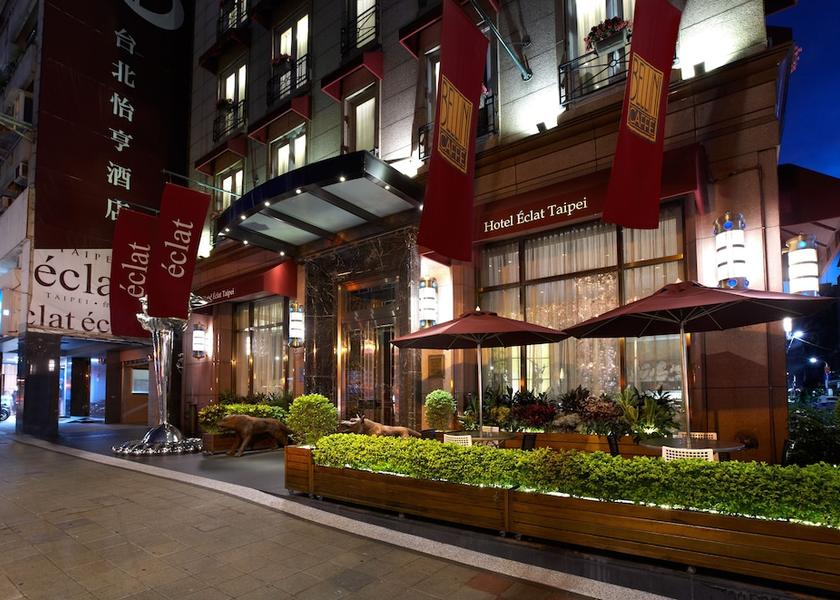  Taipei Exterior