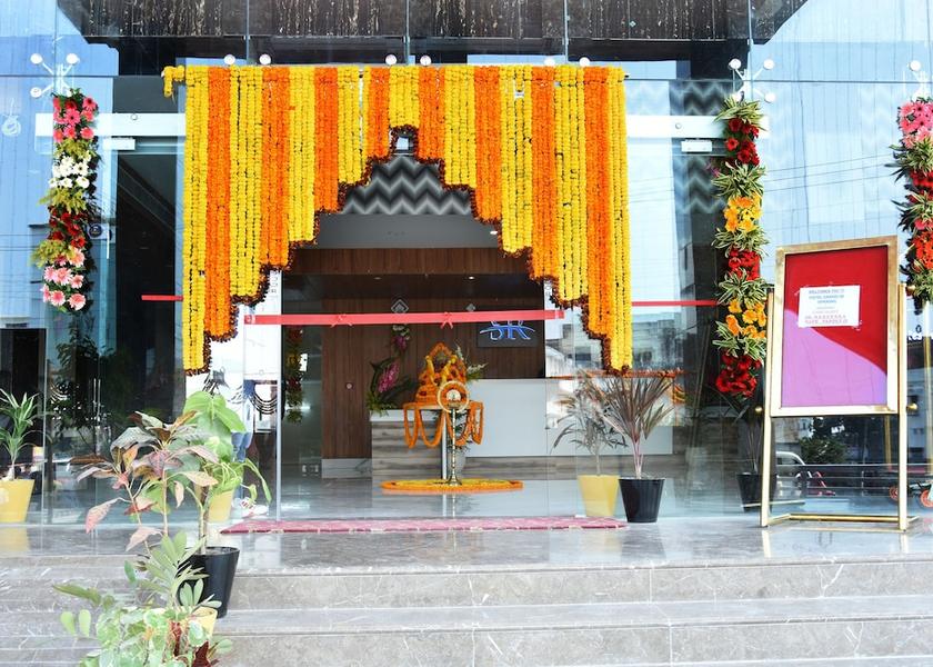 Uttar Pradesh Azamgarh Reception