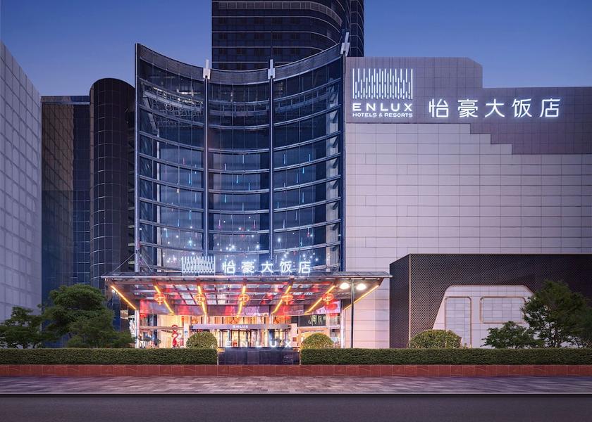 Shandong Jinan Exterior Detail