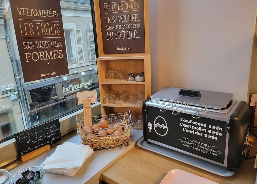 Centre - Loire Valley Chateauroux Breakfast Area