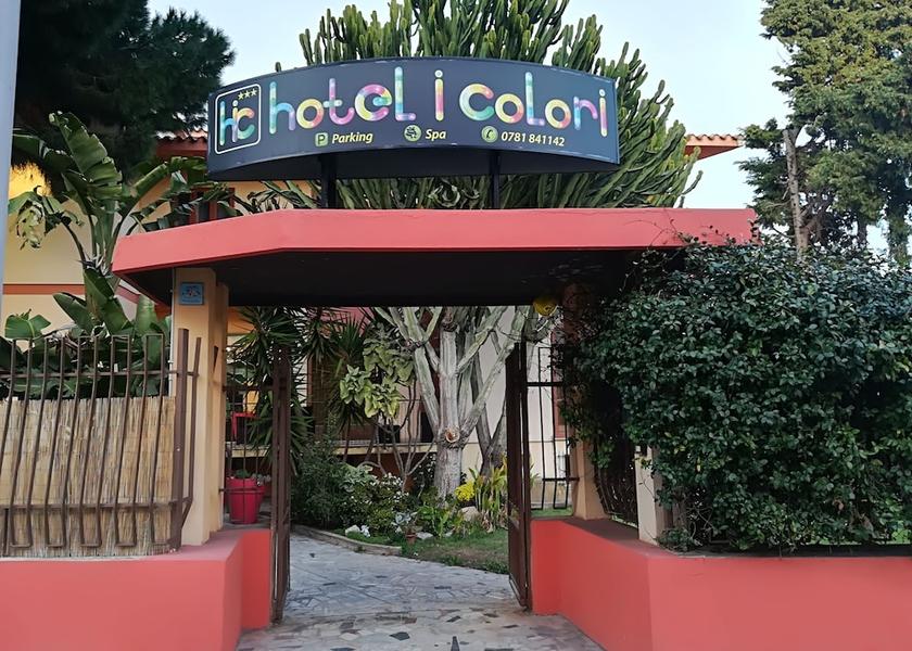 Sardinia Sant'Antioco Exterior Detail