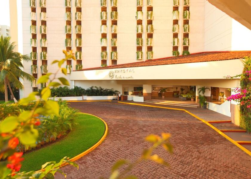 Guerrero Ixtapa Entrance