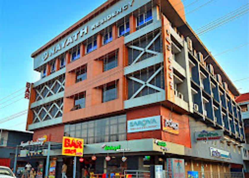 Karnataka Mangalore Hotel Exterior
