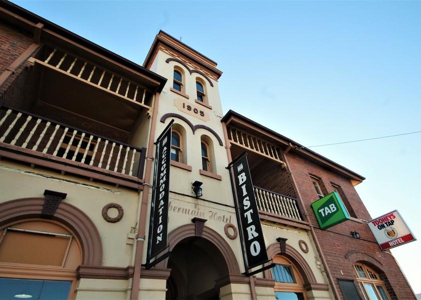 New South Wales Abermain Exterior Detail