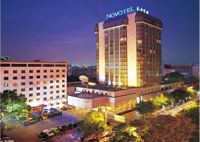 Hebei Beijing Exterior Detail