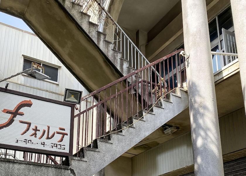 Tokyo Hachijo Exterior Detail