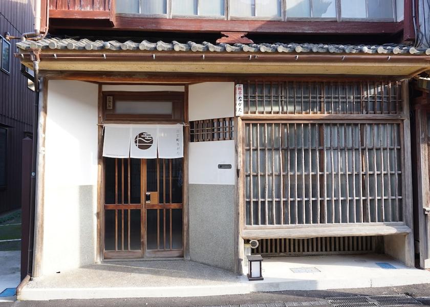 Fukui Obama Entrance