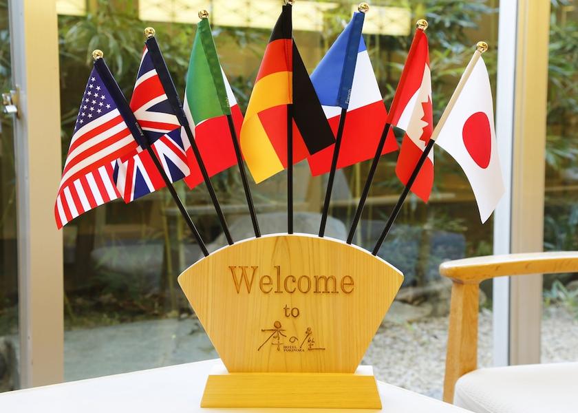 Mie (prefecture) Kihoku Interior Entrance