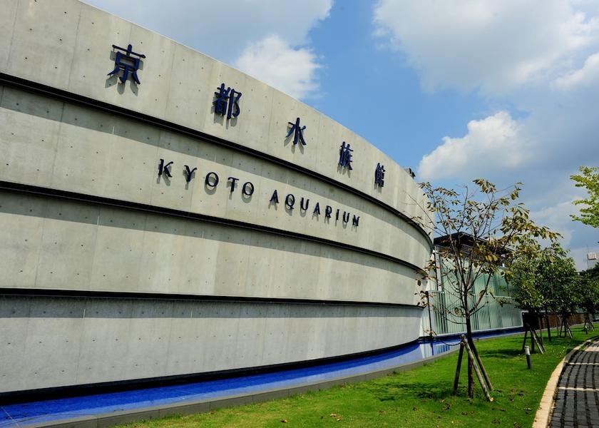Kyoto Kyoto Point of interest