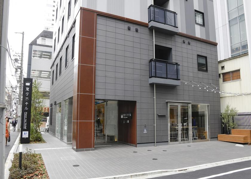 Tokyo Tokyo Exterior