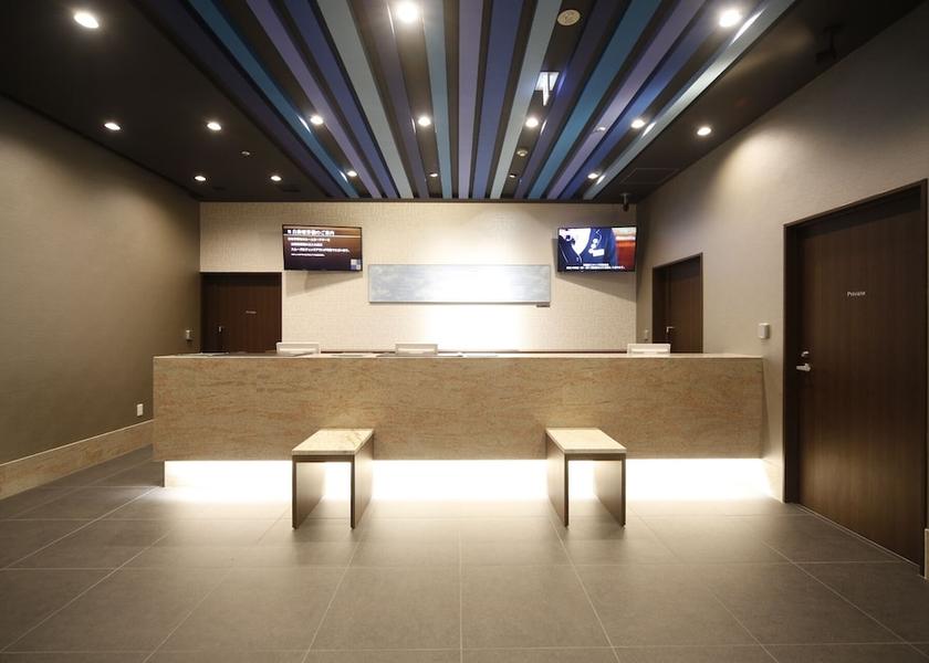 Kochi (prefecture) Kochi Reception