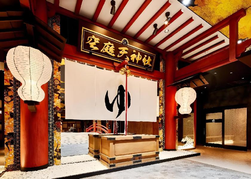 Osaka Osaka Hotel Exterior