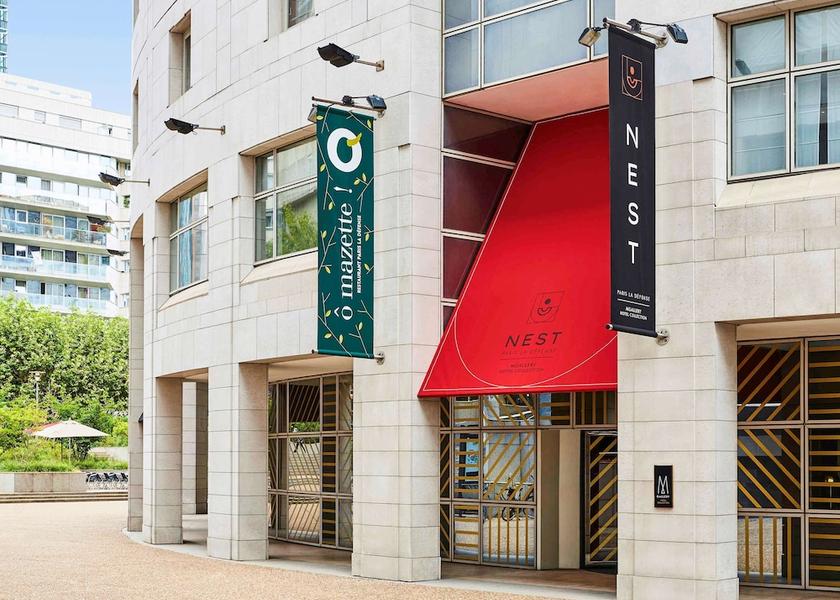 Ile-de-France Puteaux Exterior Detail