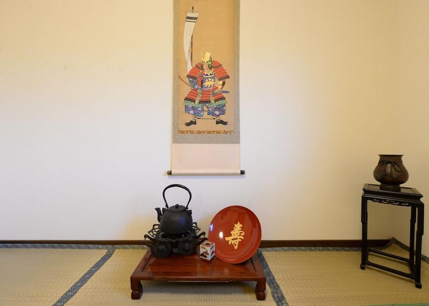 Kyoto Kasagi Room