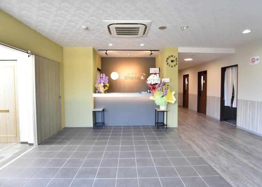 Wakayama Shirahama Reception