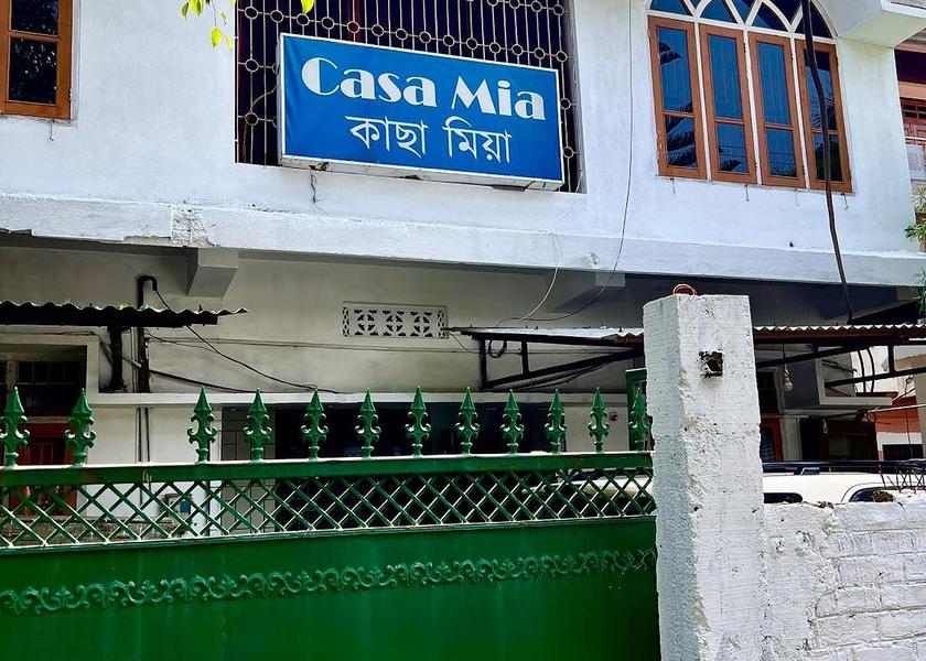 Assam Guwahati Exterior view