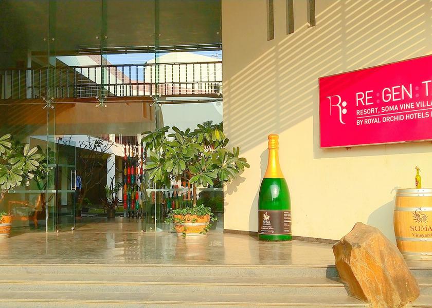 Maharashtra Nashik Hotel Exterior