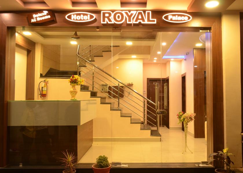 Madhya Pradesh Ujjain Hotel Exterior