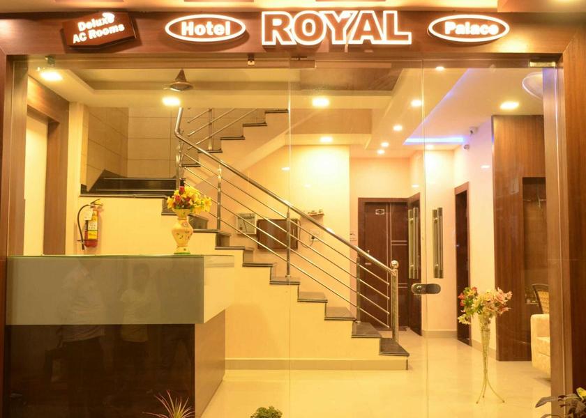 Madhya Pradesh Ujjain Hotel Exterior