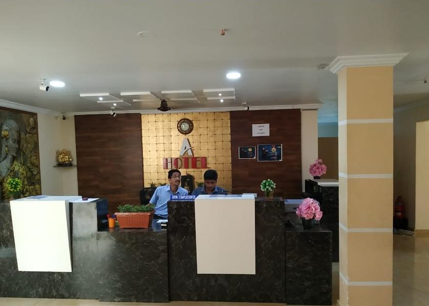 Andhra Pradesh Srikakulam Public Areas
