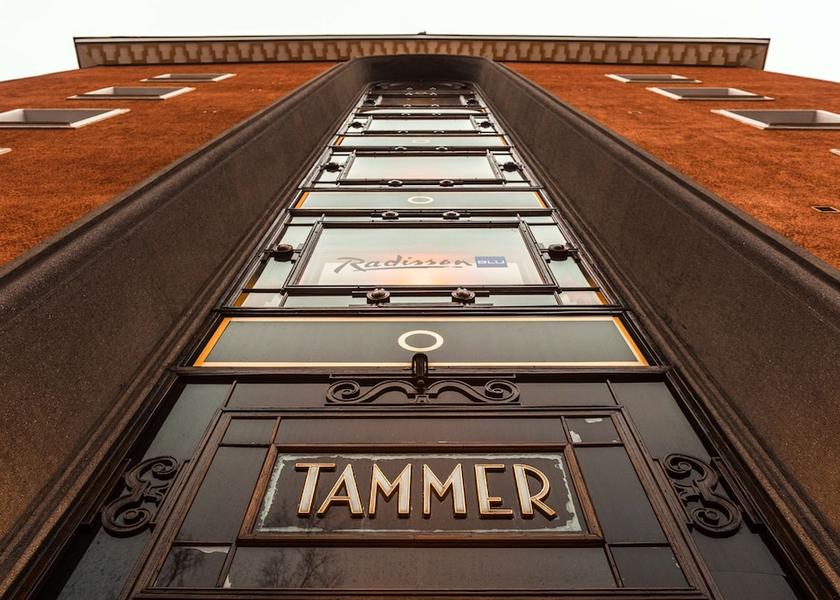 Pirkanmaa Tampere Exterior Detail