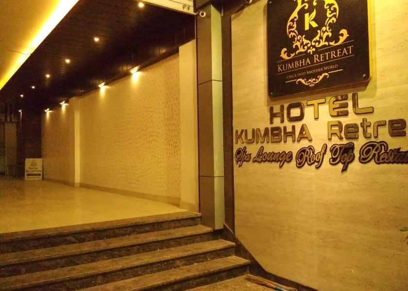 Rajasthan Chittorgarh Hotel Exterior